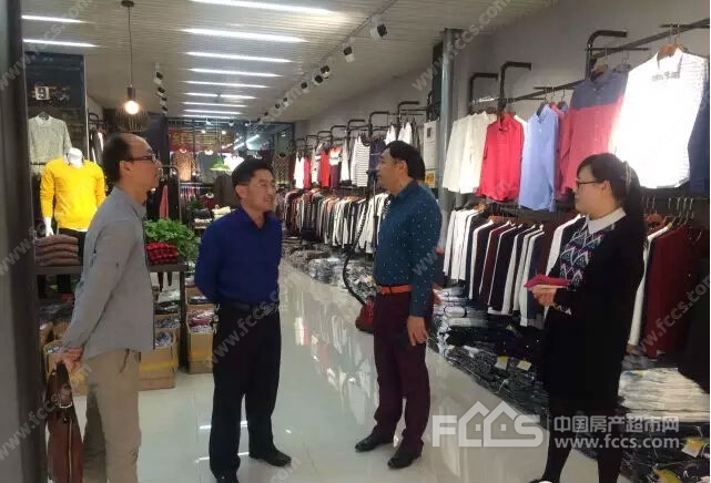江苏常熟天虹服装城领导来滕州真爱商城实地考察